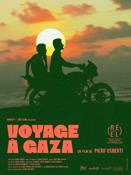 Movie