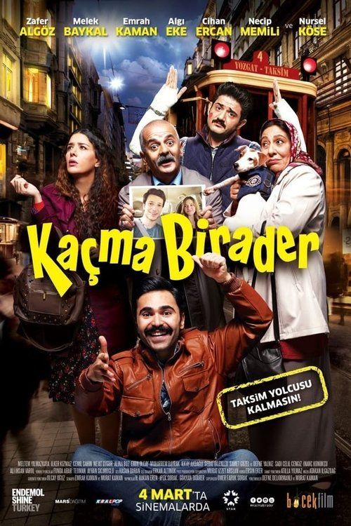 Movie