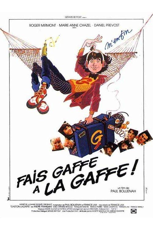 Movie