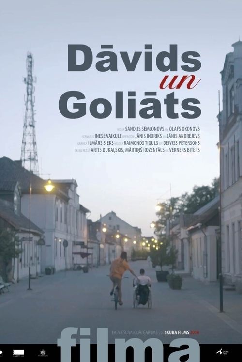 Movie