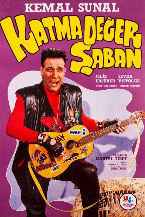 Movie