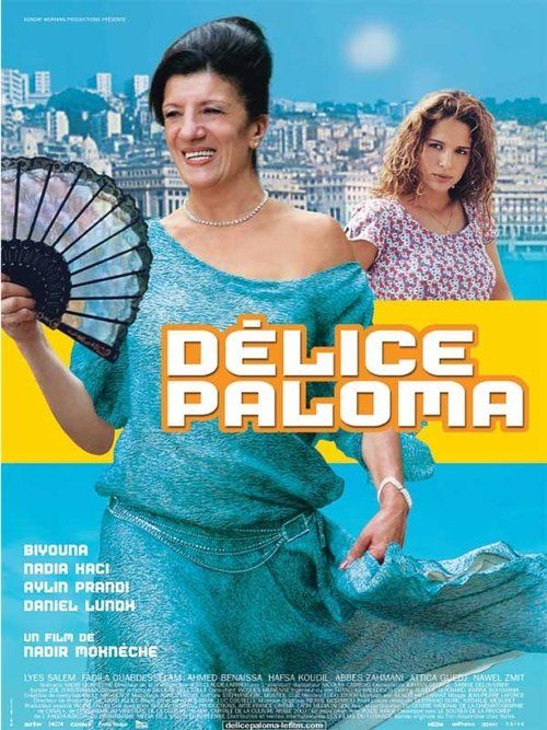 Movie