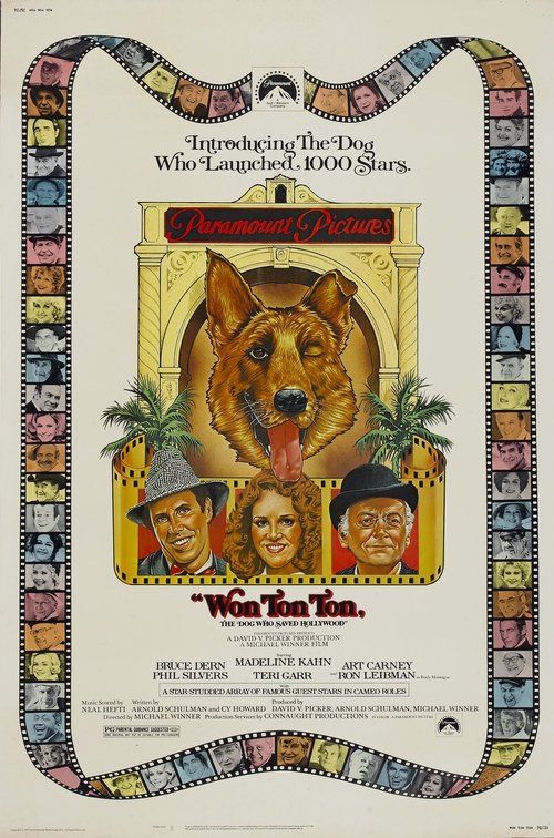 Movie