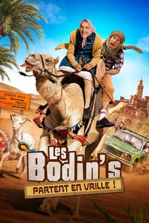 Movie