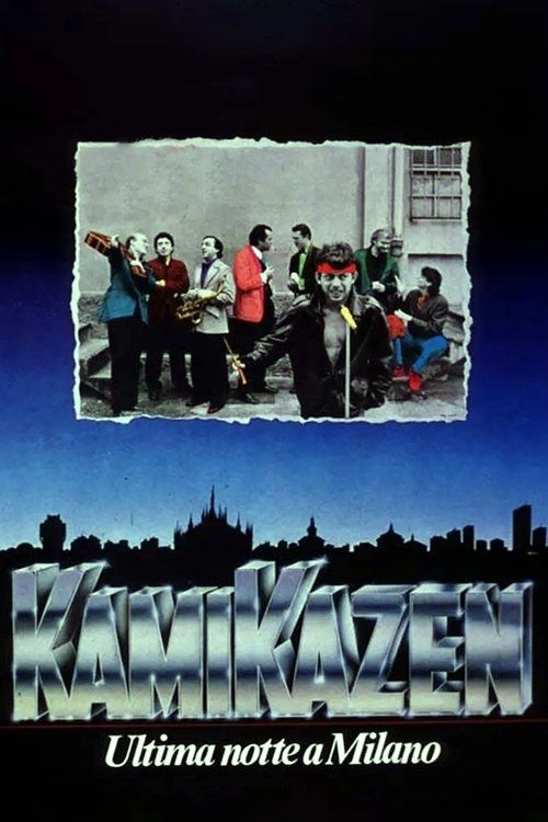 Movie