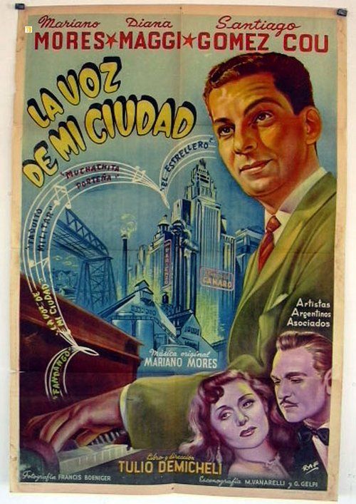 Movie