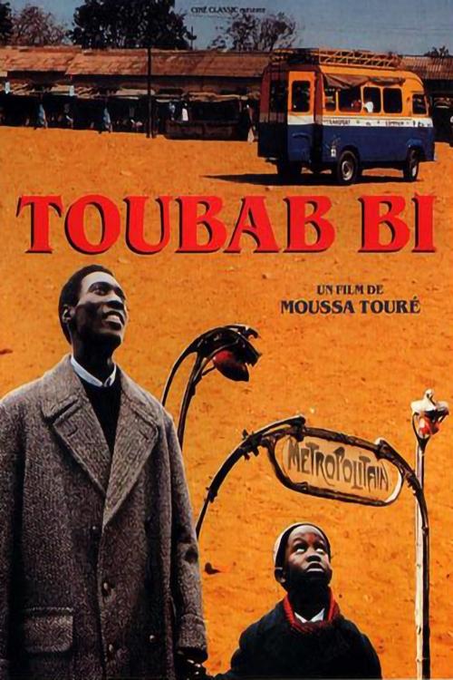 Movie