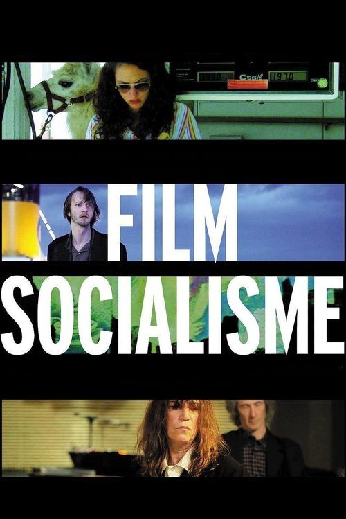 Movie