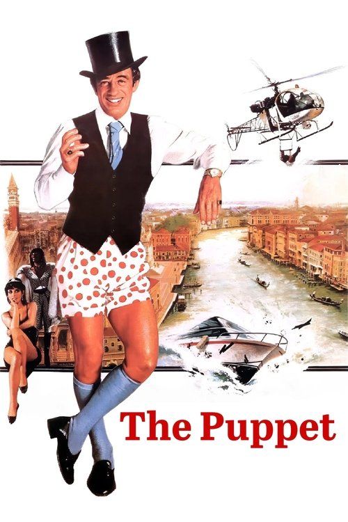 Movie