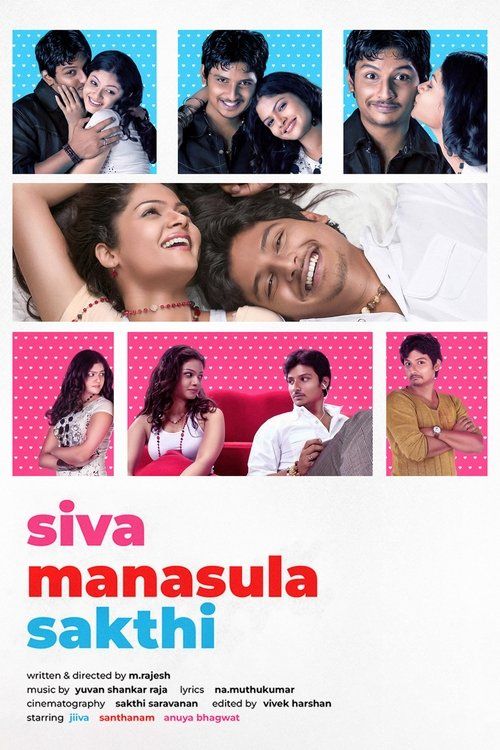 Movie