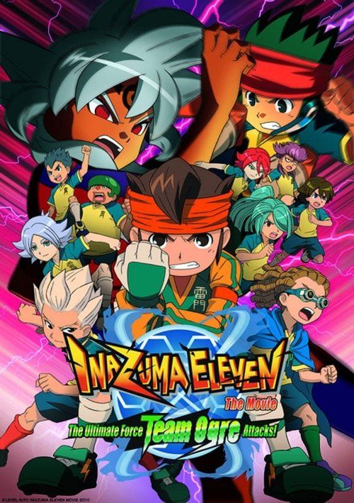Movie