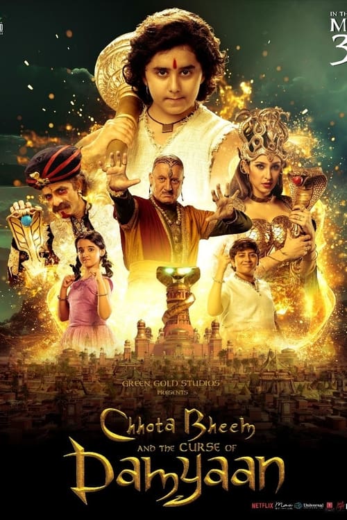 Movie
