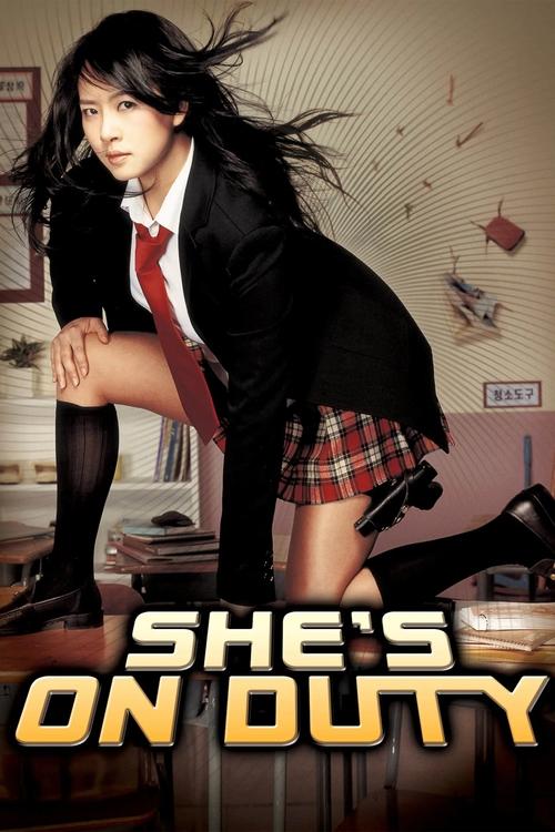Movie