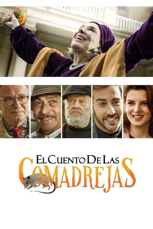 Movie