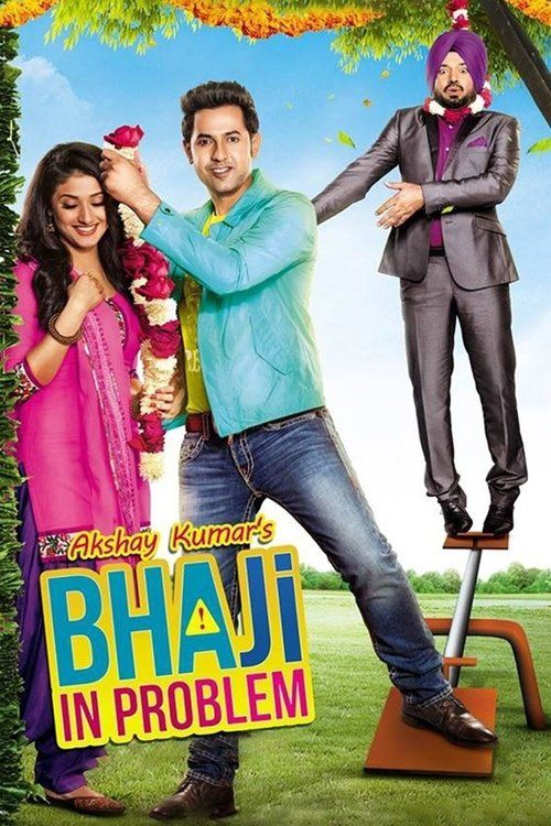 Movie