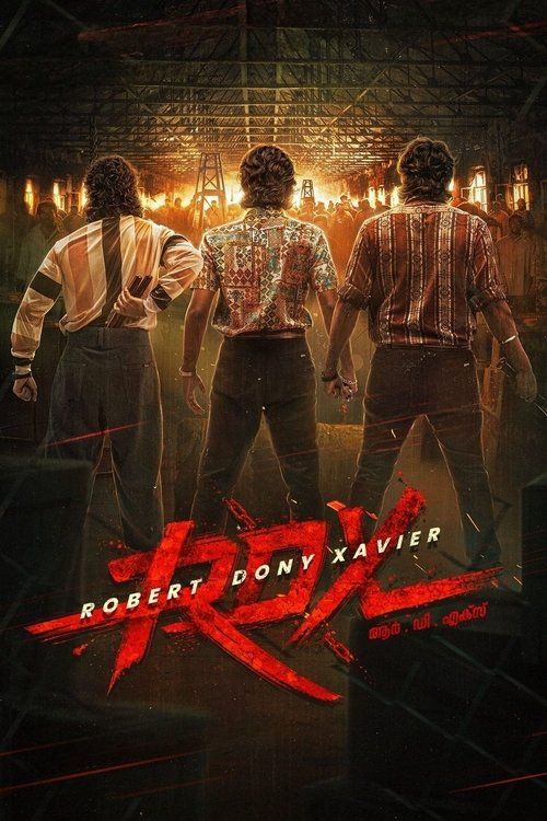 Movie