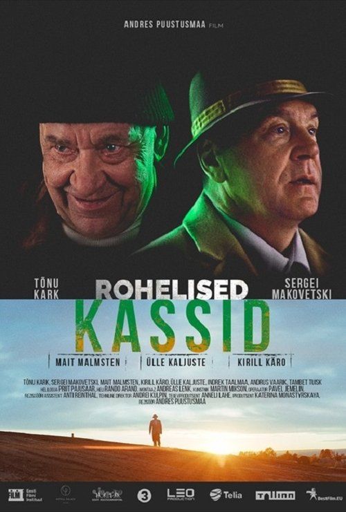 Movie
