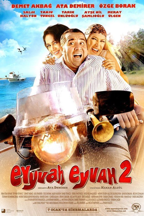 Movie