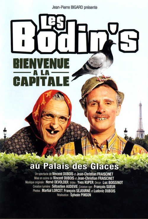Movie