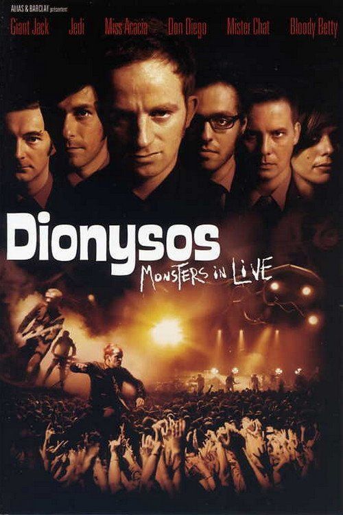 Movie