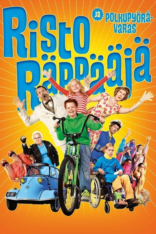 Movie