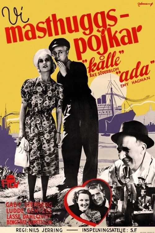 Movie