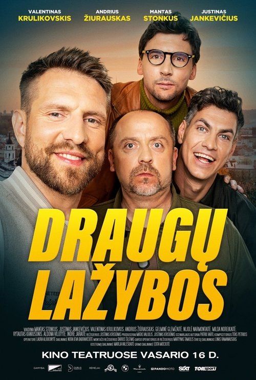 Movie