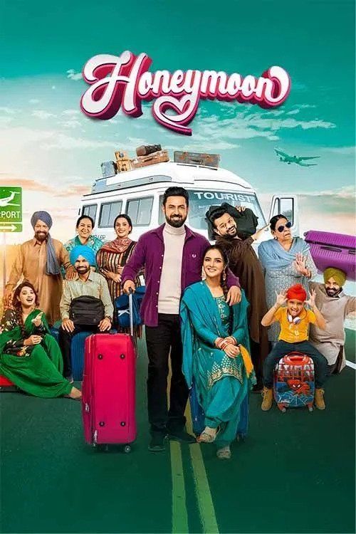 Movie