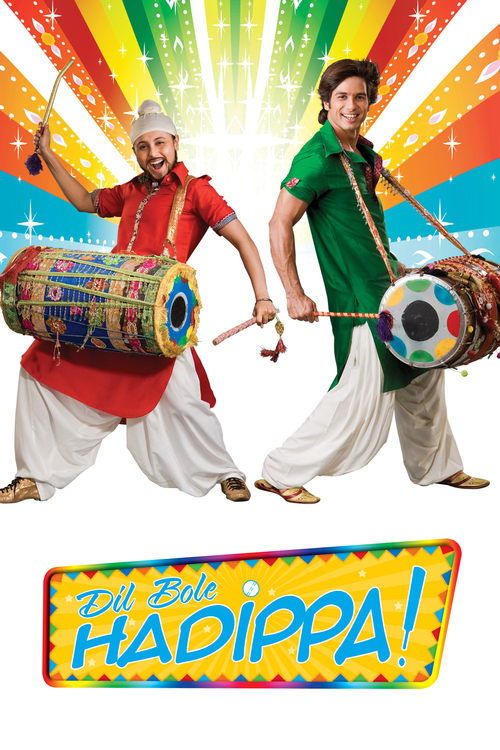 Movie