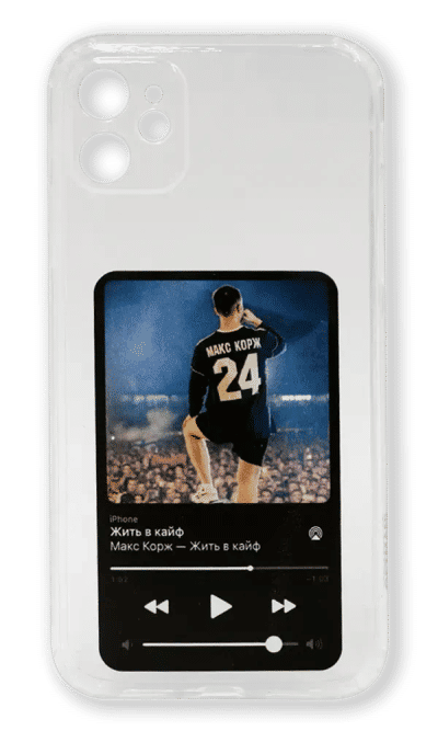 Чохол силіконовий Print Playlist для iPhone 11 Korzh