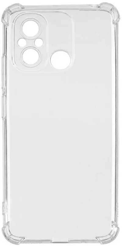 Cover silicone Touch Border for Xiaomi Redmi 12C/11A Clear