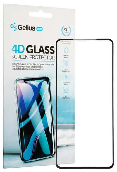 Захисне скло Gelius Pro 4D Samsung A72 SM-A725F/A72 SM-A726F Black