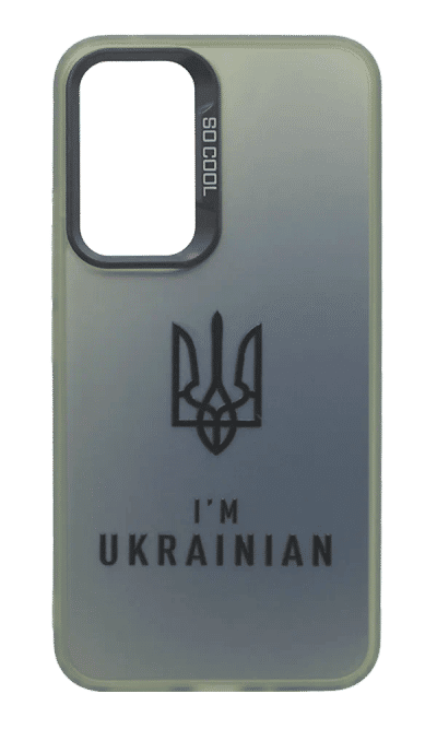 Print Mate + Border Silicon overlay cover for Samsung A54 SM-A546F Im Ukrainian