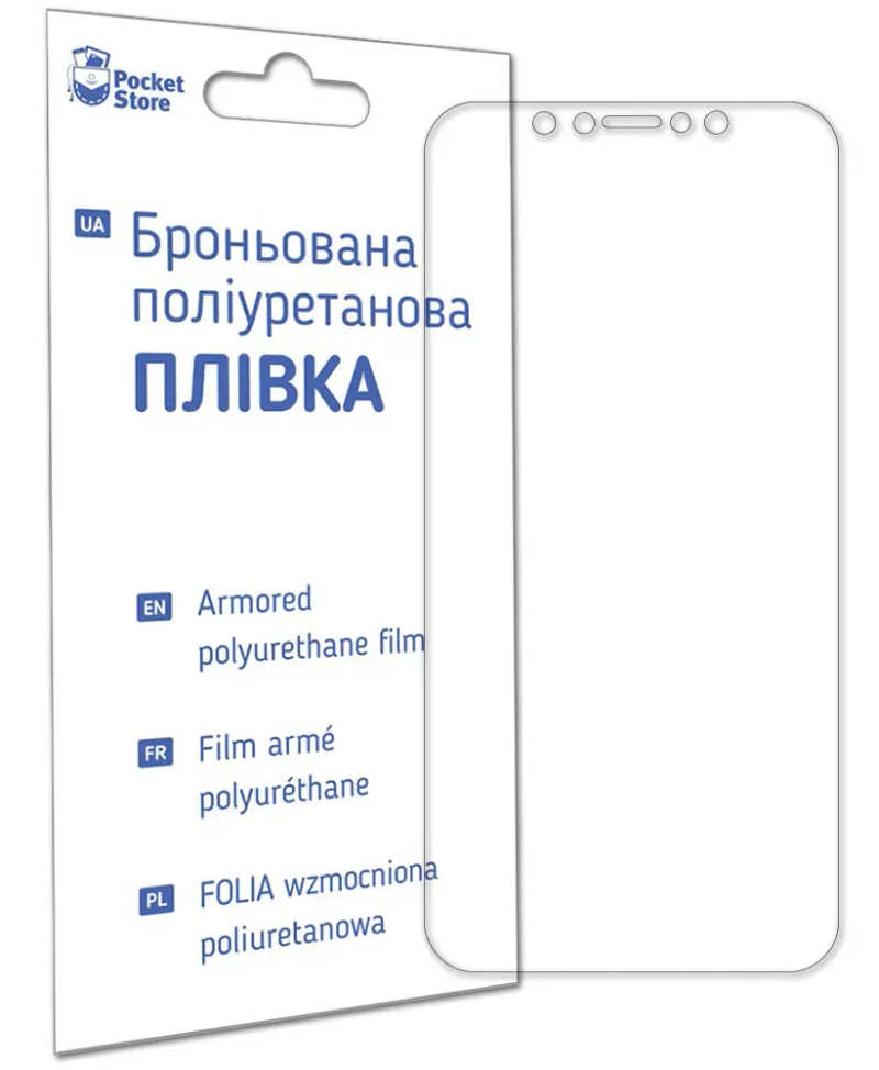 Polyurethane film PS 11 Ultra for iPhone Pro / XS / X Clear