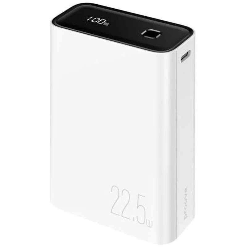 Power Bank Proove Hyper Flux 22.5W 20000mAh White