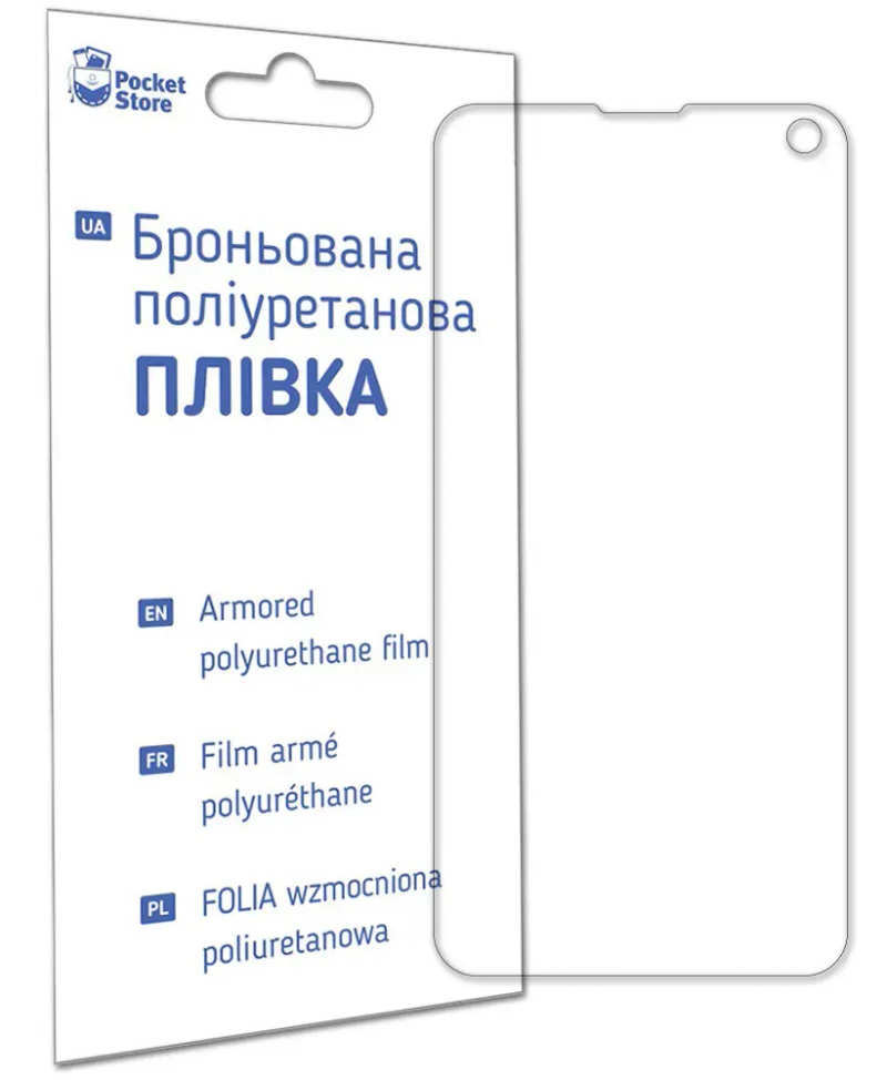 Плівка поліуретанова PS Edge для Samsung S10 SM-G973F Short