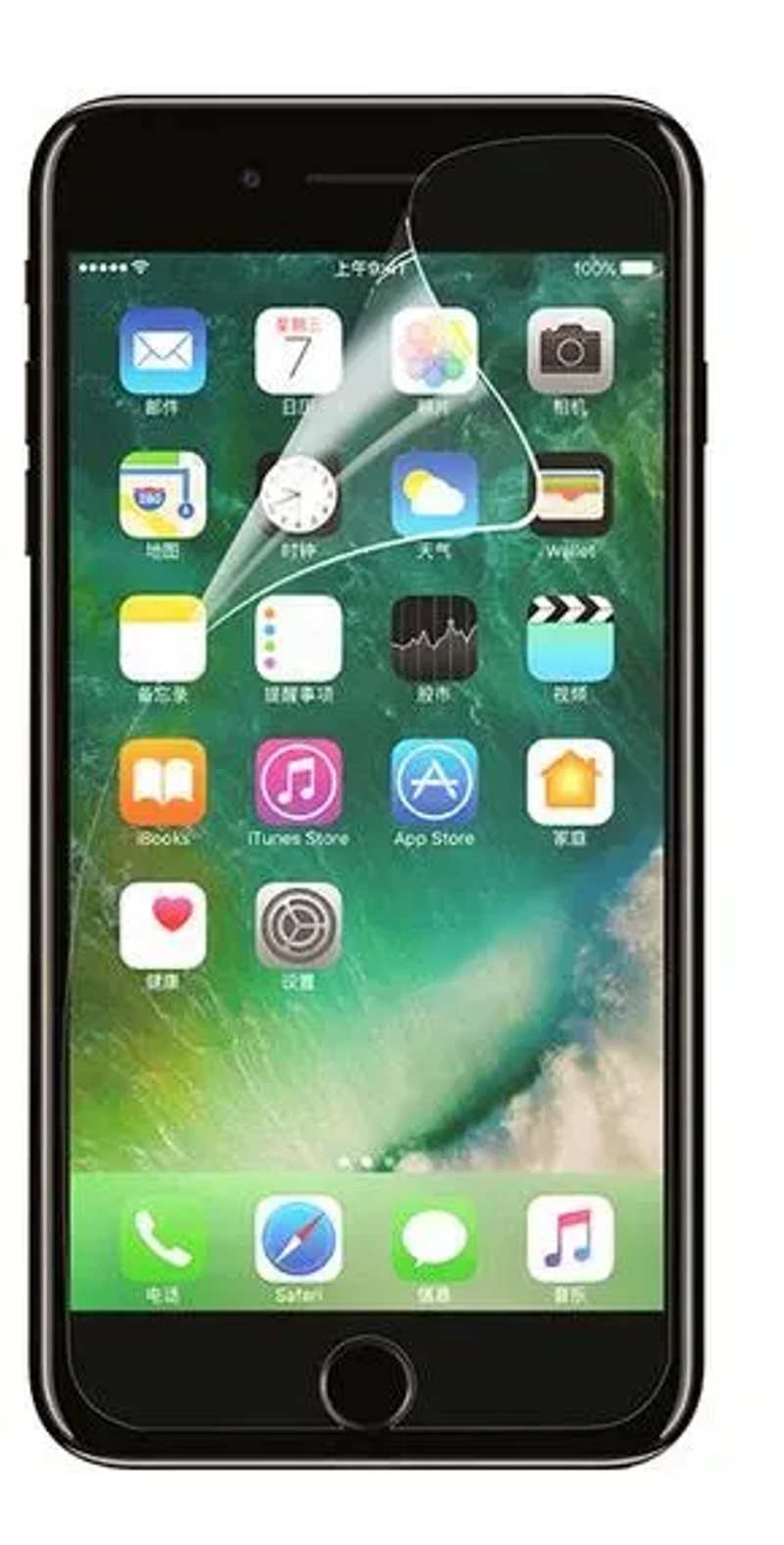 Плівка поліуретанова для iPhone SE2 / 8 / 7 Clear