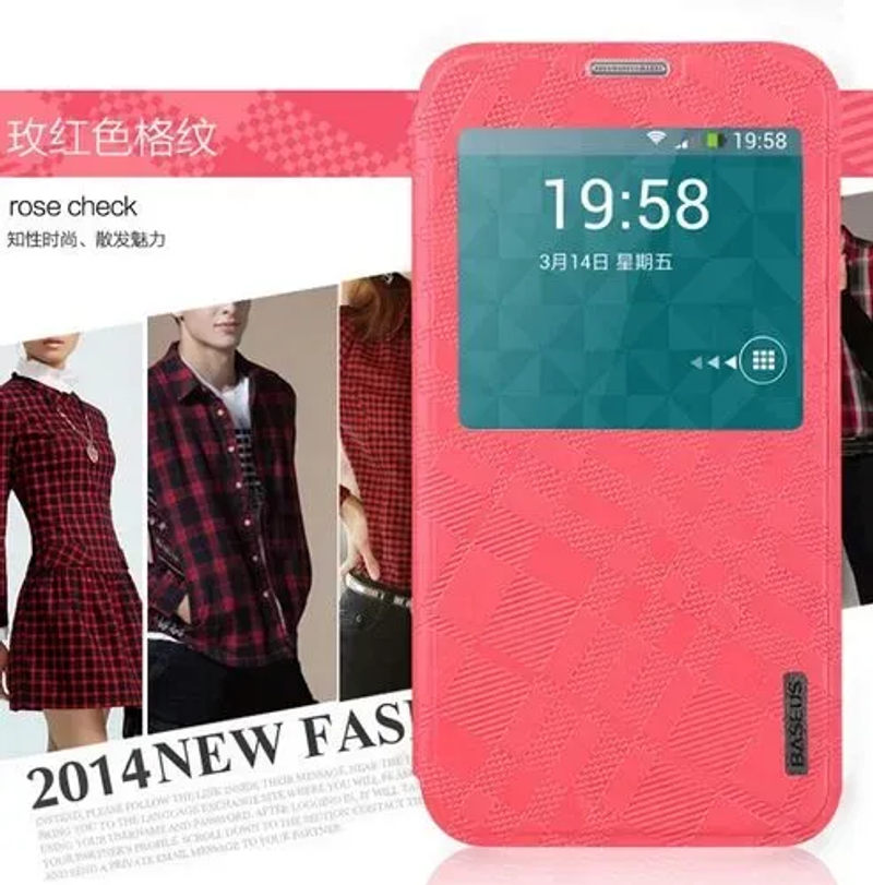 Чохол-книжка Baseus Brocade для Samsung S5 G900 рожевий