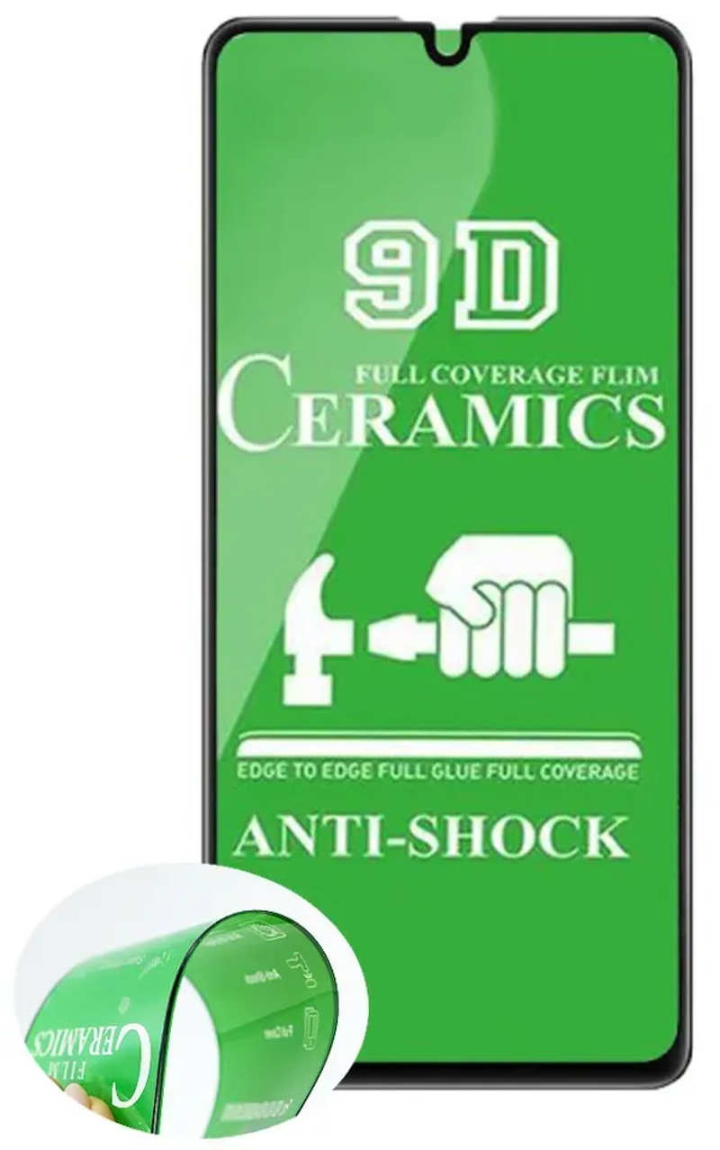 Захисна плівка Ceramics Samsung A31 SM-A315F Black М.У.