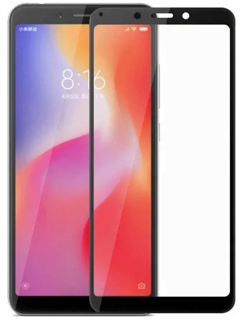 Safety glass 5D Xiaomi Redmi 7A Black M.U.