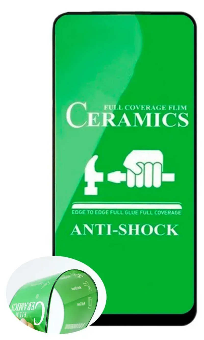 Захисна плівка Ceramics Samsung M51 SM-M515F Black М.У.