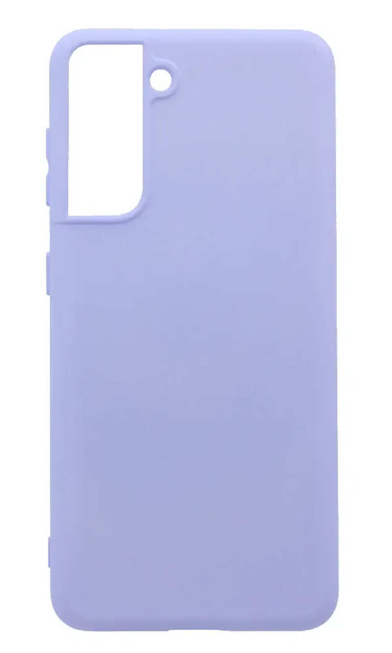 Silicone Case Molan Silicone for Samsung S21 Plus SM-G996B Viola