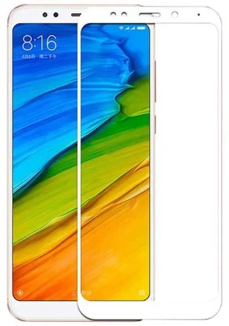Захисне скло 5D Xiaomi Redmi Note 5 / Note 5 Pro White