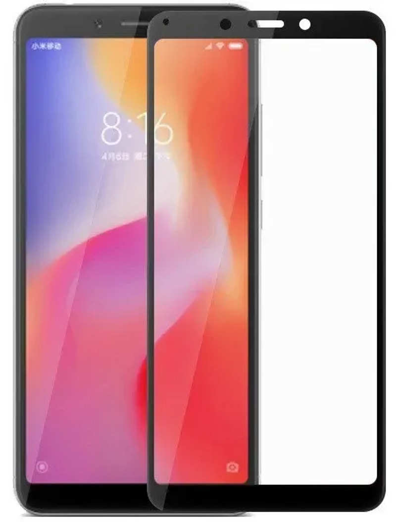 Захисне скло 5D Xiaomi Redmi 7A 6/6A Black