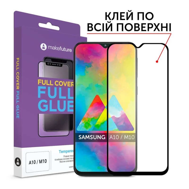 Safety glass MakeFuture Full Cover Full Glue Samsung A10 SM-A105F Black