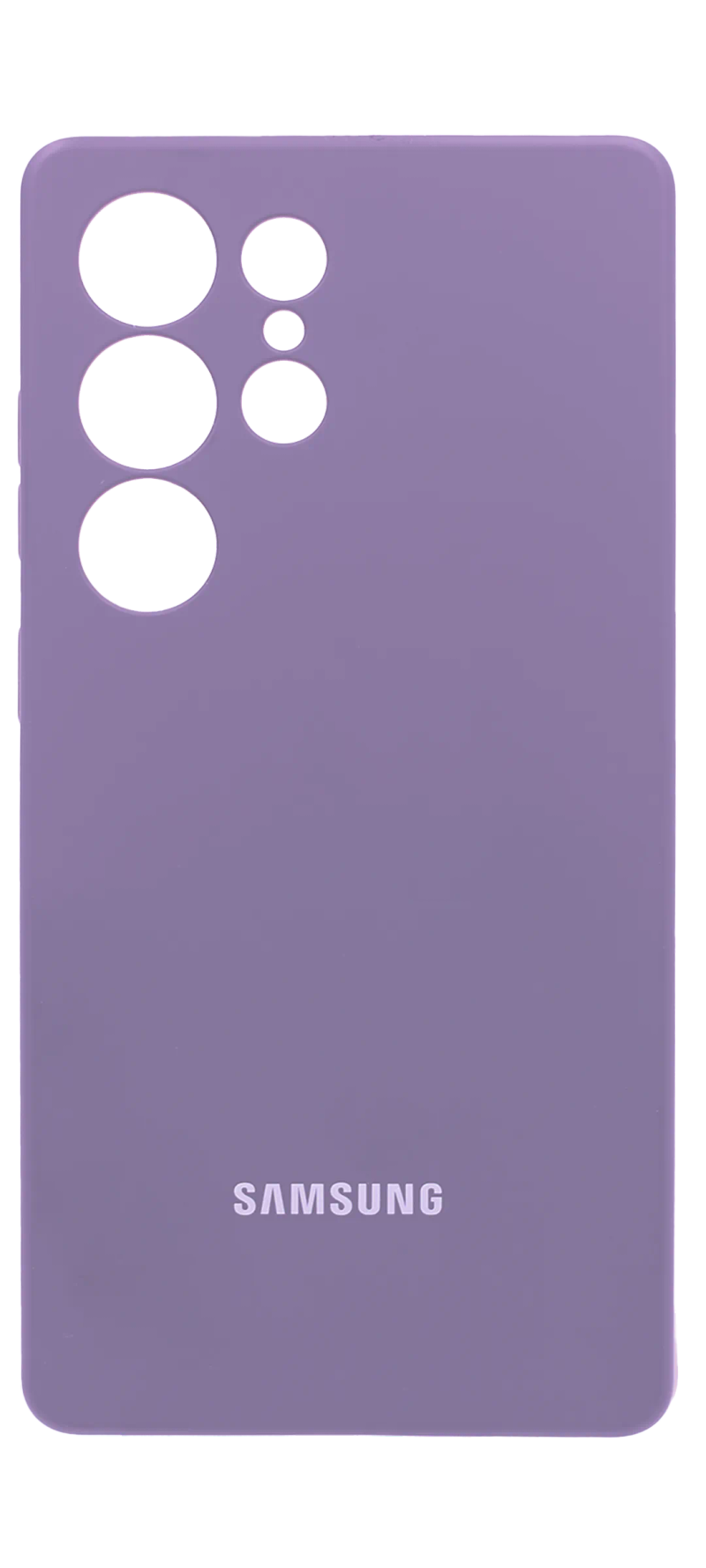 Molan Silicone Case for Samsung S25 Ultra Lilac