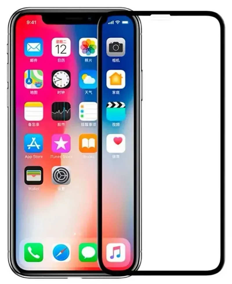 Захисне скло 2.5D Full Cover Premium для iPhone 15 Pro Black