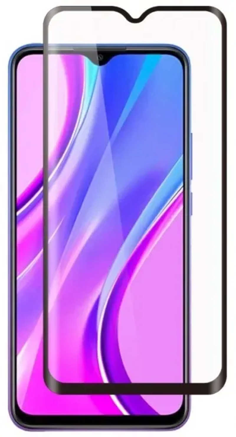 Protective glass ArmorStandart FC FG Xiaomi Redmi 9 Black