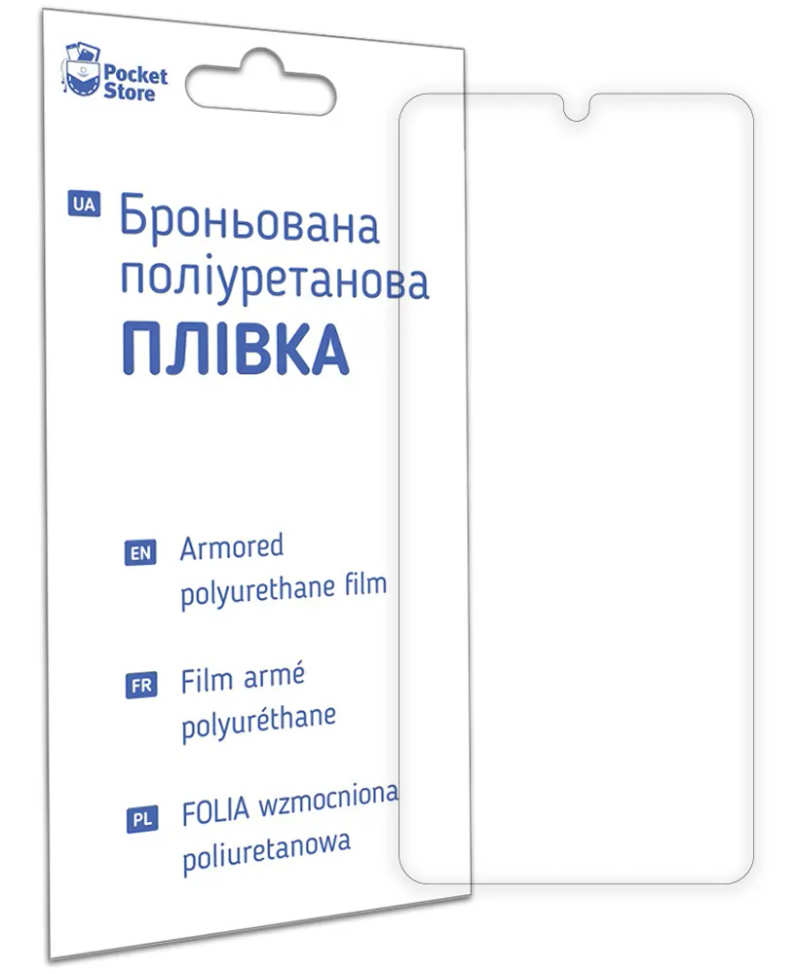 Polyurethane film PS Super Edge for Samsung A22 SM-A225F / M32 SM-M325F