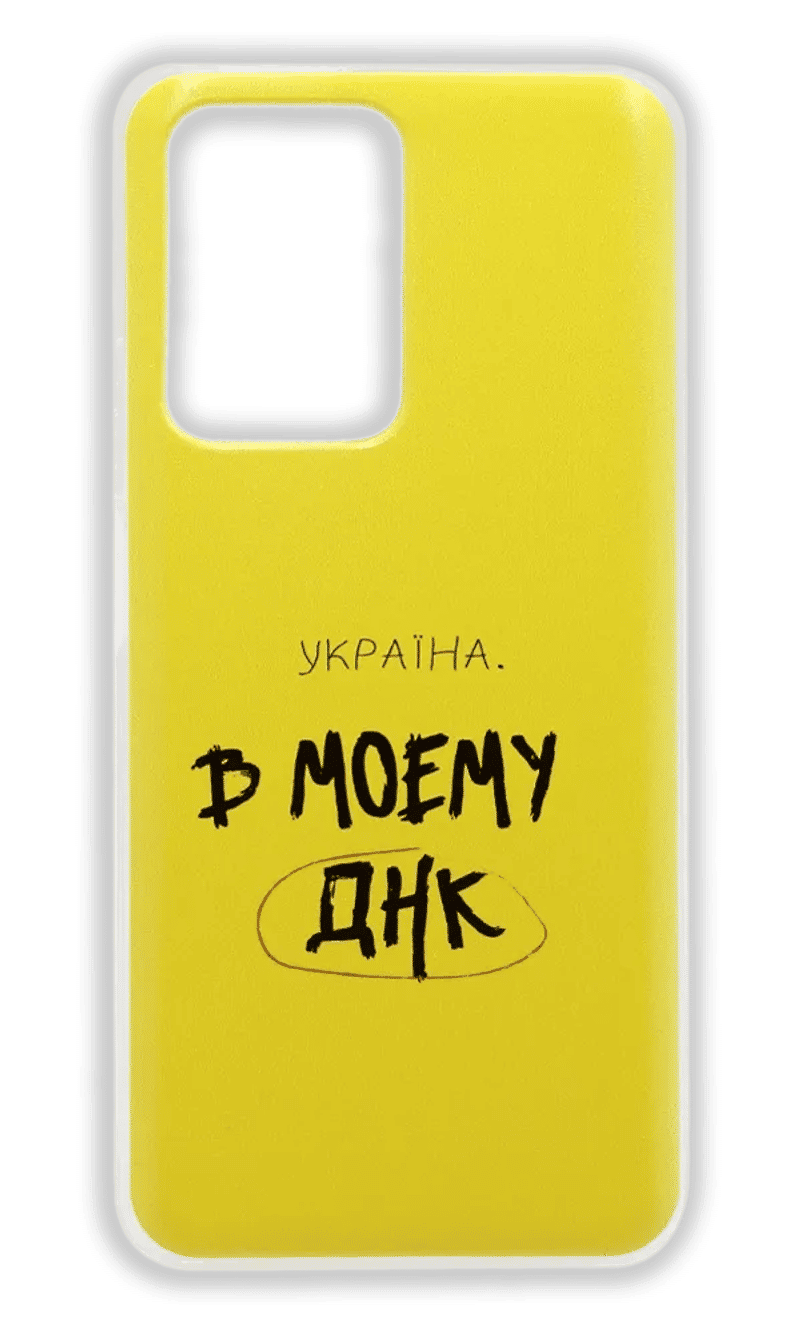 Ukraine silicone cover for Xiaomi 11T / 11T Pro Freedom style 3